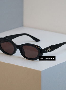 复古椭圆小框小众高街方圆脸墨镜