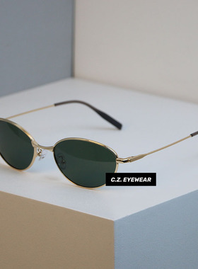 复古老钱风高级感微猫眼墨镜开车