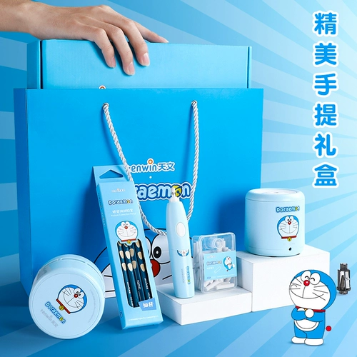 Канцтовары, подарочная коробка, комплект для школьников, детский оригинальный набор для детского сада для мальчиков, подарок на день рождения