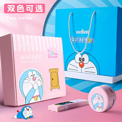 Канцтовары, подарочная коробка, комплект для школьников, детский оригинальный набор для детского сада для мальчиков, подарок на день рождения