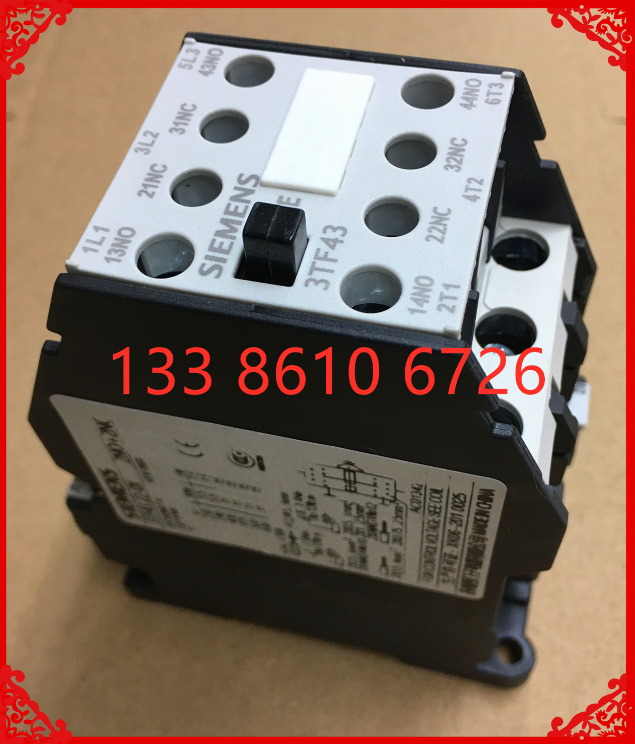 3TF4322-0X 22E 交流接触器 380V 220V 110V 36V 24V 3TF-4322E - 图1