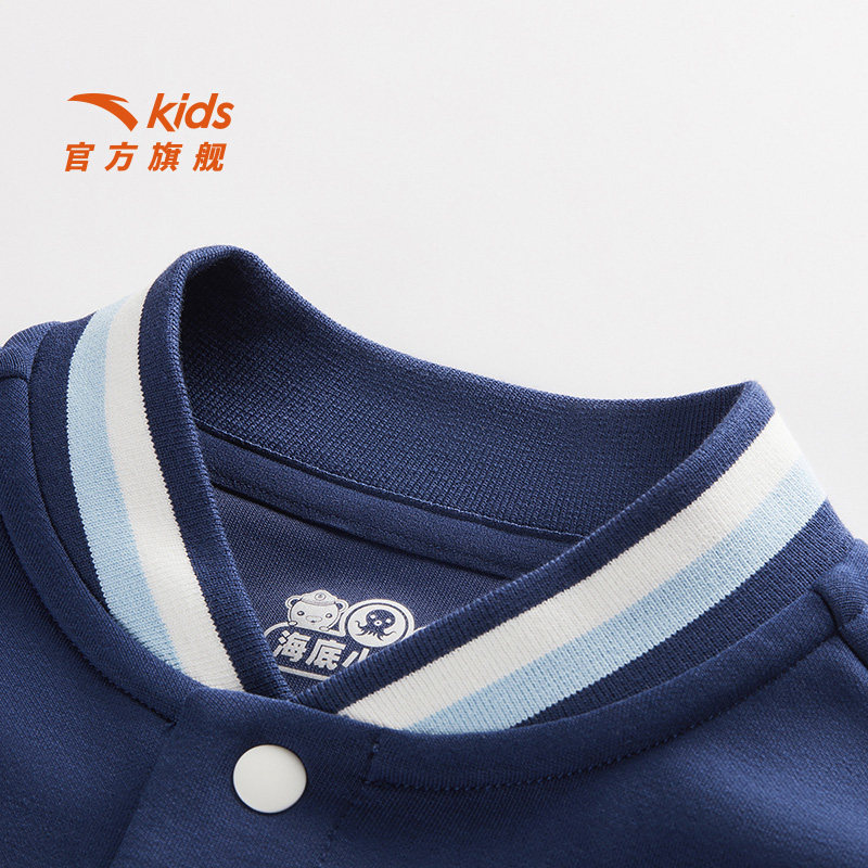 安踏儿童男小童运动上衣2025新款舒适儿童海底小纵队棒球服外套潮,淘宝优惠券,粉丝福利购,淘宝优惠卷