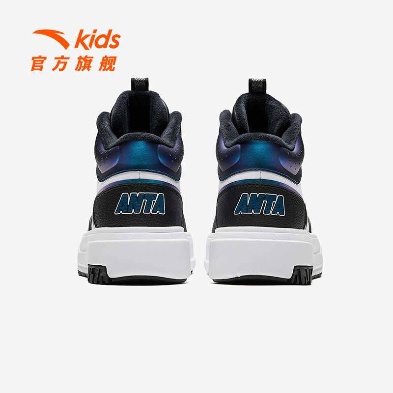 安踏儿童男大童棉鞋冬季新款舒适保暖中大童二棉高帮板鞋棉鞋,淘宝优惠券,粉丝福利购,淘宝优惠卷