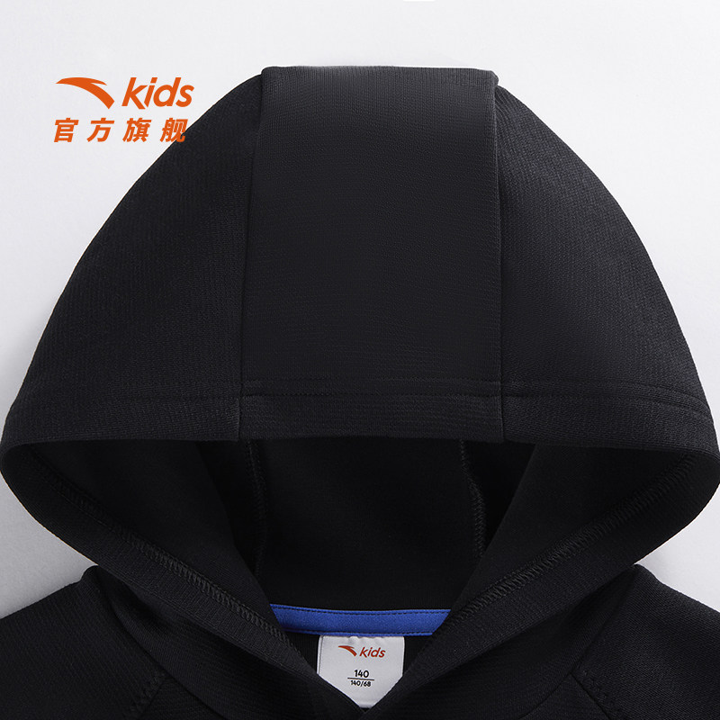 安踏儿童男大童连帽卫衣篮球套头衫2025春新款中大童运动抗菌卫衣,淘宝优惠券,粉丝福利购,淘宝优惠卷