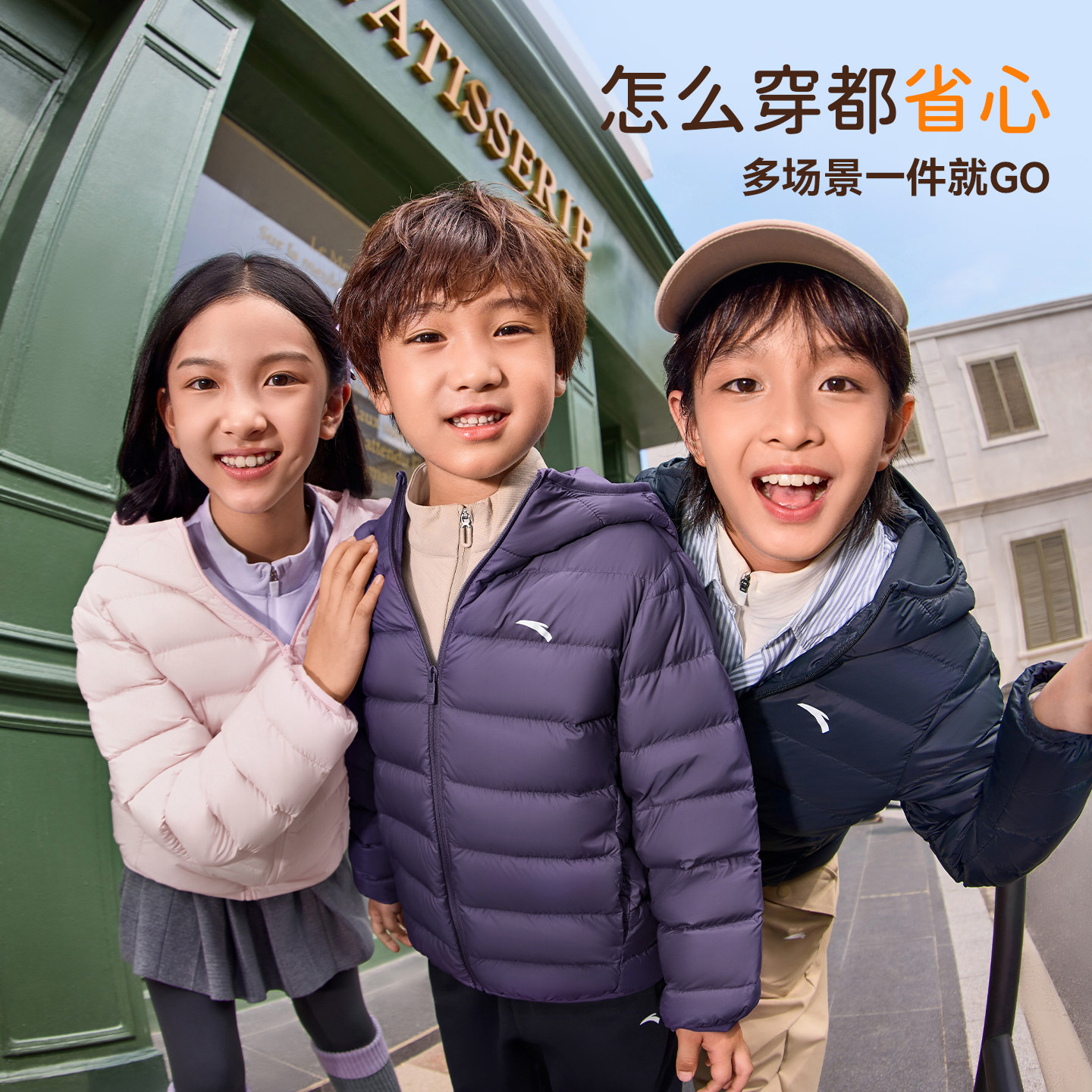 图 5