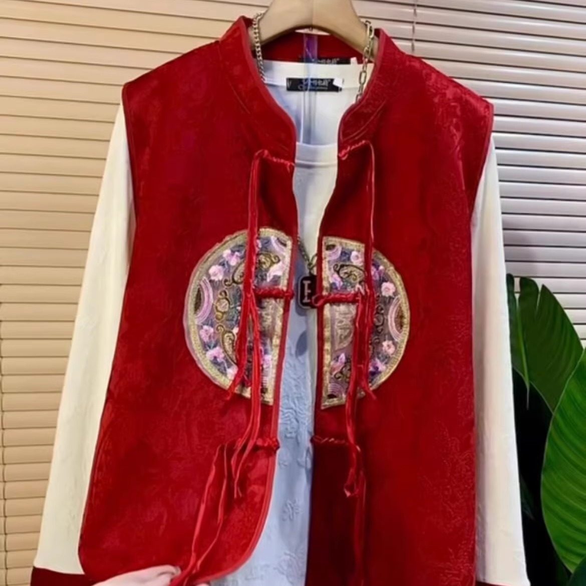 2025冬季新款大码女装新年款国风盘扣马甲两件套古风打底衫套装女,淘宝优惠券,粉丝福利购,淘宝优惠卷