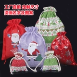 Apple, красный рождественский защитный амулет, упаковка, тканевый мешок для пожилых людей, подарок на день рождения, со снежинками
