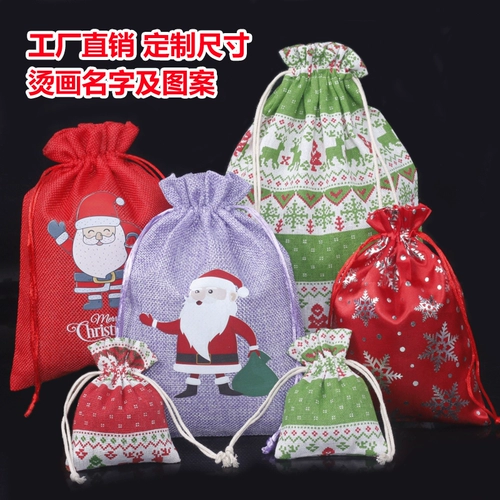 Apple, красный рождественский защитный амулет, упаковка, тканевый мешок для пожилых людей, подарок на день рождения, со снежинками