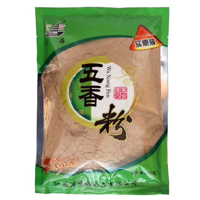 三海五香粉500g*5袋灌肠腊肠火锅卤菜炒饭调香调味料商用家用包邮 - 图3