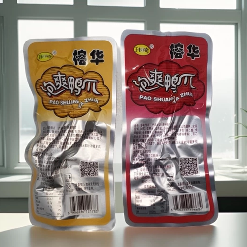 榕华泡爽鸭爪福建龙岩客家永定下洋泡鸭爪客家土楼鸭掌子闽西特产 - 图1