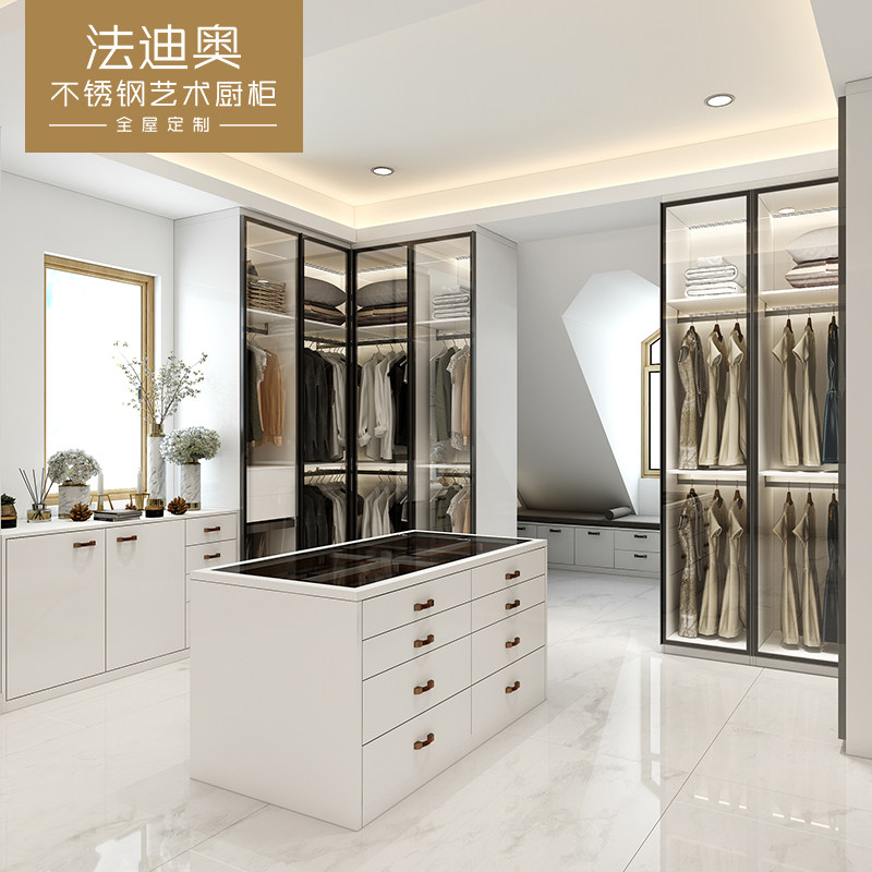Fadio wardrobe customized stainless steel environmentally friendly materials