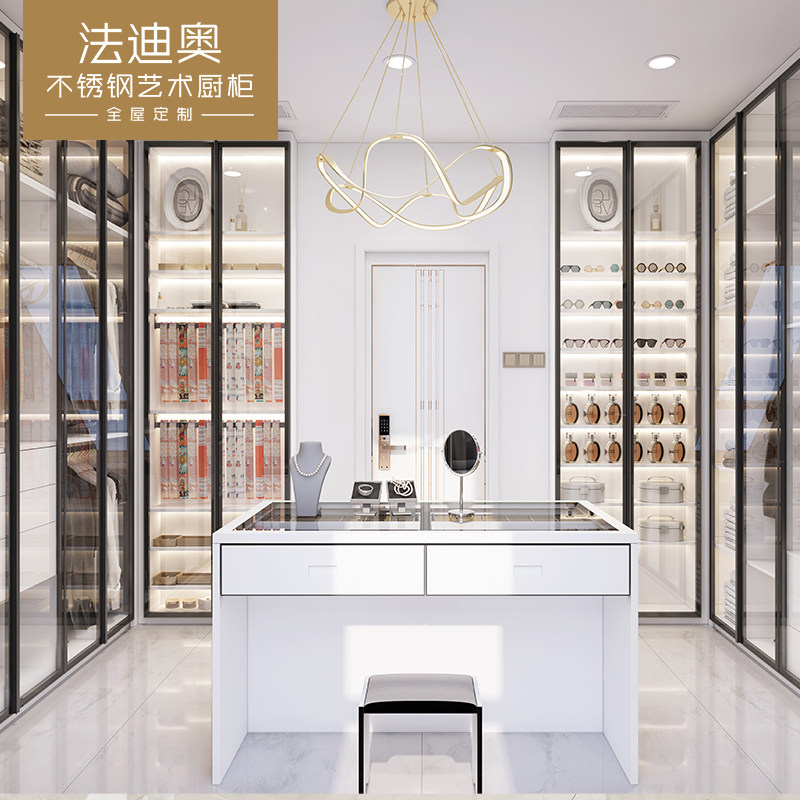 Fadio wardrobe customized stainless steel environmentally friendly materials