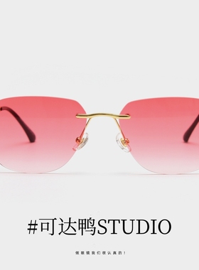 无框近视太阳镜男士墨镜可配度数