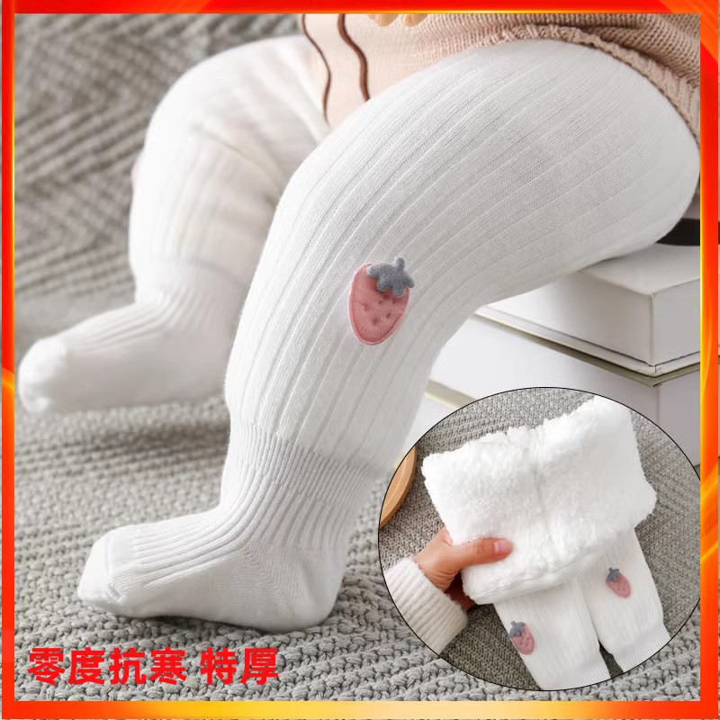 秋冬婴儿女童连裤袜加绒加厚纯棉连体大pp女宝宝连裤袜外穿洋气 - 图0