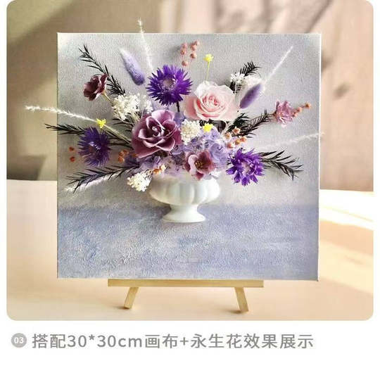 Preserved flower half wall vase painting color drawing board series retro half bottle plaster flower vessel floral oil painting DIY material