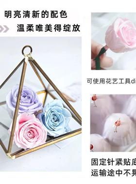 永生花A级3-4cm10朵盒玫瑰干花花瓣八音盒相框礼物DIY装饰材料