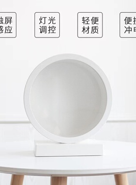 花好月圆充电触摸调光永生花台灯卧室床头七夕情人节结婚礼物台灯