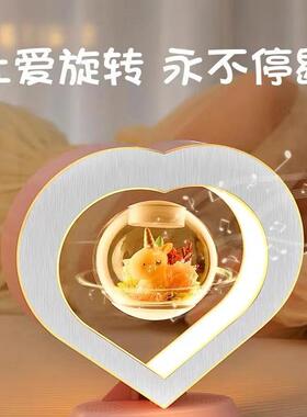 磁悬浮手机无线充电台灯空花器DIY专用自制永生花浪漫手工花器