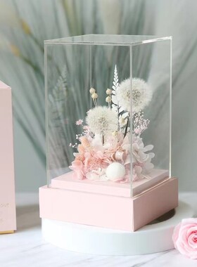 ins风永生花亚克力DIY手工装饰礼盒透明花艺容器装饰摆件包装盒