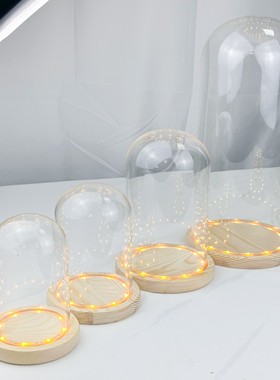 永生花玻璃罩密封胶圈卡扣底座高透玻璃原木圈灯带卡扣防脱落底座