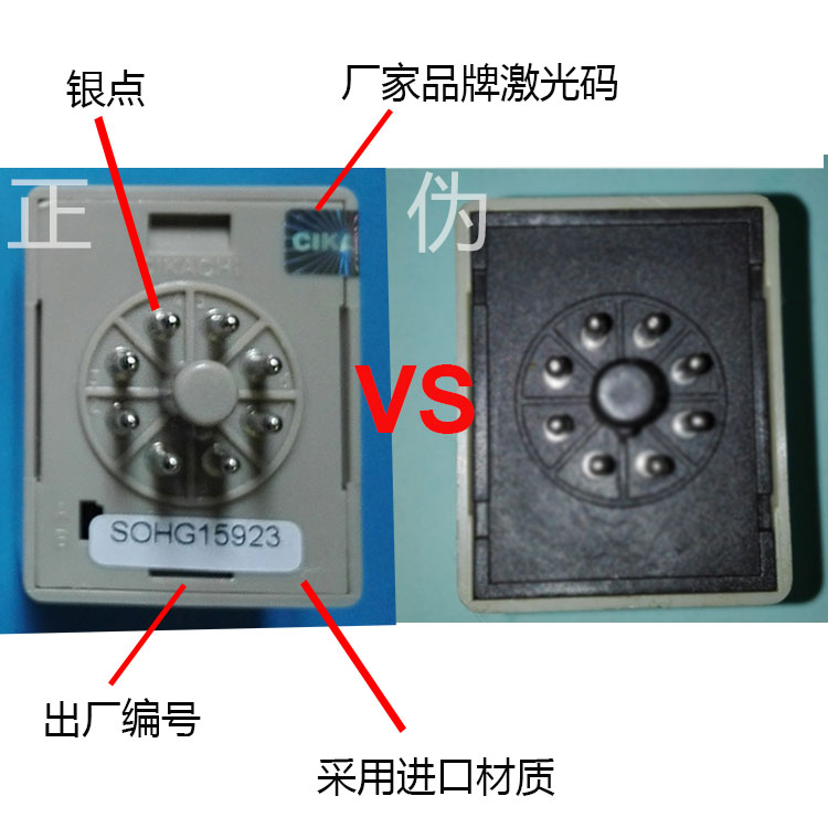 计时器台湾数显I时间继电器AH3D-D3、定时限位器直流电压DC24V 5A