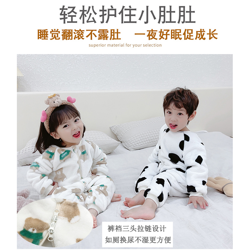 儿童连体睡衣秋冬季加厚法兰绒女宝宝家居服珊瑚绒婴儿睡袋防踢被,淘宝优惠券,粉丝福利购,淘宝优惠卷