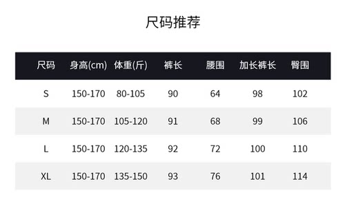 早春新款南法休闲汉麻刺绣小花九分九分裤 2522 - 图2