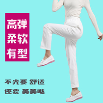 Winter high-end elastic female nurse pants healthcare white male thickened with elastic anti-wrinkle comfort in all seasons