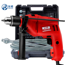 Lotte Electric Duct Dredge Machine Home Electric Drill Through Sewer Tool Through Toilet Toilet Kitchen Clog