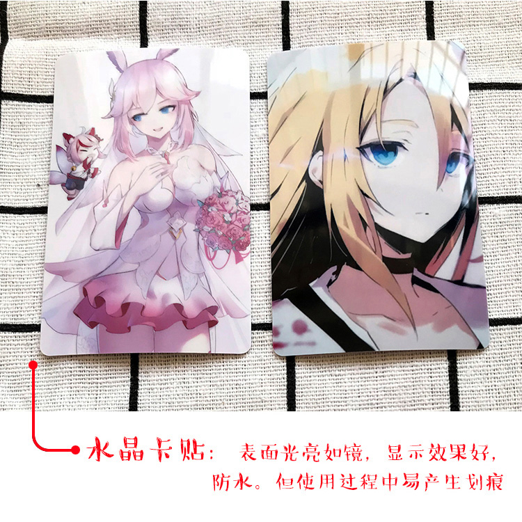 明星照片动漫卡贴定制饭卡公交卡片防水贴纸照片高清PVC硬卡DIY - 图0