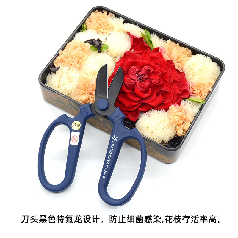 坂源黑刃花剪日本进口sakagen轻型限量剪刀花艺修枝剪专业花艺剪,淘宝优惠券,粉丝福利购,淘宝优惠卷