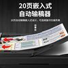 佳能tr4580打印机复印一体式a4传真 佳能佳航喷墨多功能一体机
