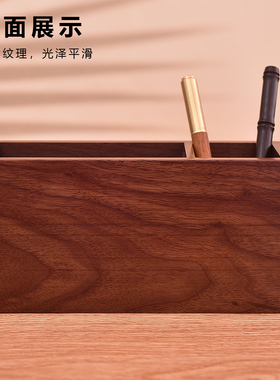 蜀绣手工刺绣胡桃木笔筒办公用具