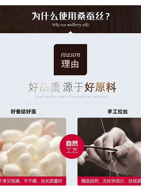 蜀绣小叶红檀熊猫实木摆件
