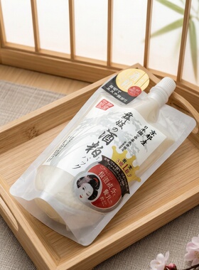 芦屋化妆品 京都舞妓酒粕面膜170克添加黄瓜精华除去皮肤的老化角