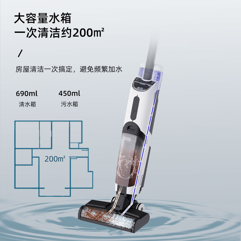 新款日本AIMI智能语音洗地机电解水杀菌吸拖洗一体家用自清洗洁