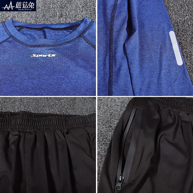 胖童运动紧身衣打底套装春夏薄款中大童速干衣训练服学生足篮球服 - 图1