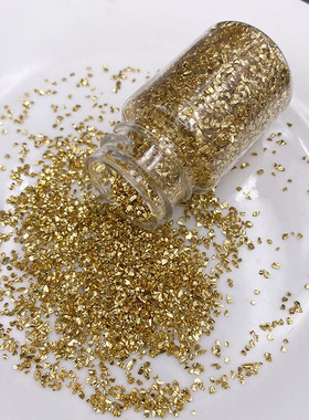彩色碎石金色不规则钻石颗粒装饰物diy流麻水晶滴胶封入材料填充