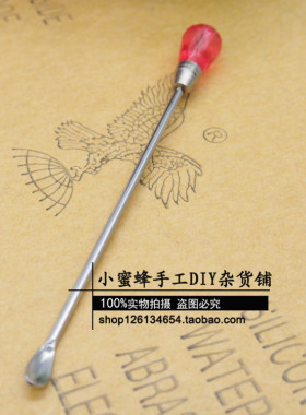 diy宝石高颜值搅拌棒uv胶
