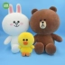 LINE FRIENDS chính thức ủy quyền búp bê thỏ Xiong Kenny Brown Sally đồ chơi sinh nhật sang trọng - Đồ chơi mềm