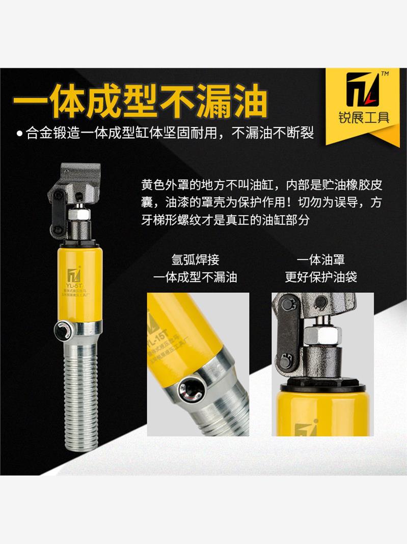 液压拉三马拆爪两爪体拉马5T10YNM203050吨轴承卸拔整轮器 - 图1