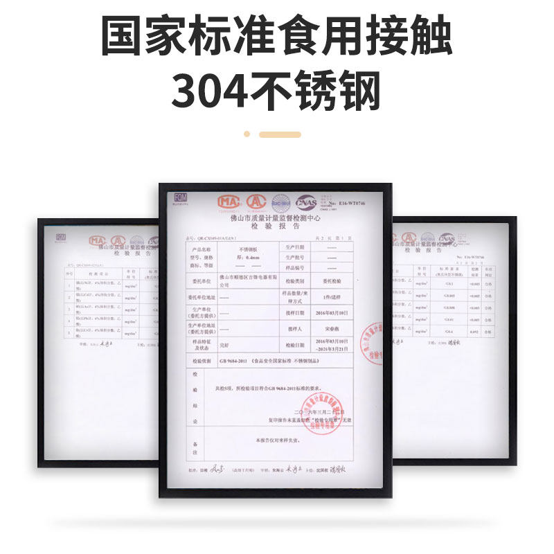 润唐迷你电家用宿舍智能小型压力锅 润唐电压力锅
