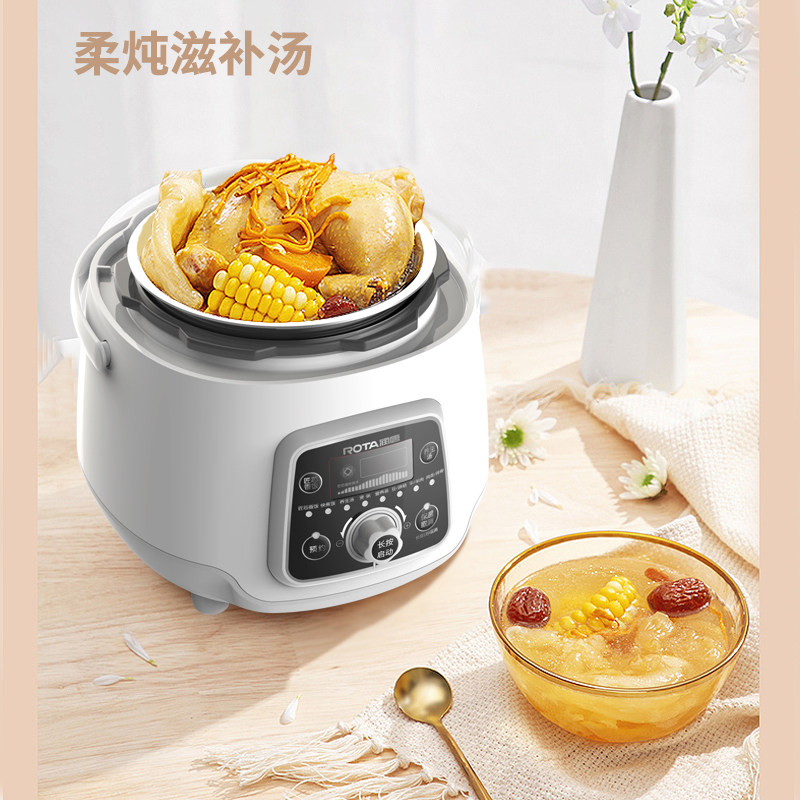 润唐迷你电家用宿舍智能小型压力锅 润唐电压力锅