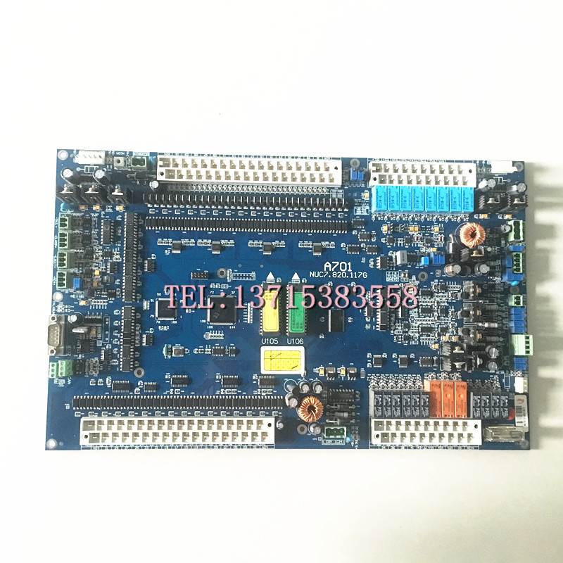 伊士通A500 A501B A700 A701主机伊士通电脑板海太注塑机主板议_虎窝淘