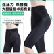 Lilmei's mid-waist body shaping pants after thigh liposuction