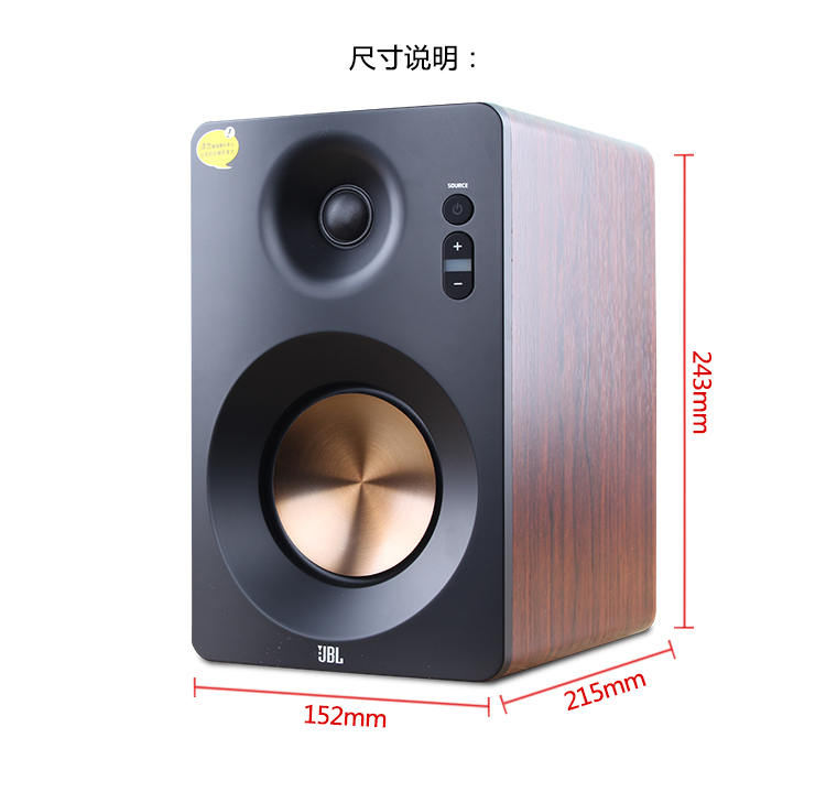 JBL CM220木质桌面音箱高保真HIFI电脑U盘低音有源监听蓝牙音响-图2