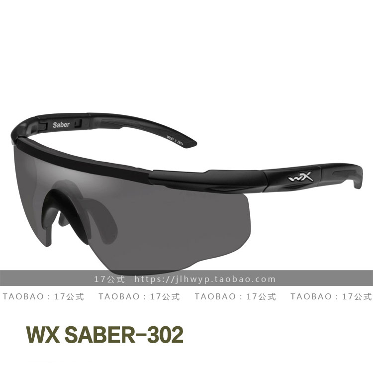 美国 Wiley X威利视 Saber战术眼镜护目镜3片装308军迷户外墨镜-图1