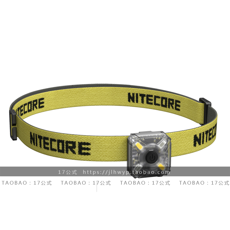 17公式 NITECORE 奈特科尔NU05 NU05LE多功能头灯 警示灯骑行暴闪 - 图0