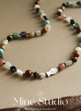 Mine Studio·天然石串珠老山檀项链小众设计感锁骨链颈链毛衣链