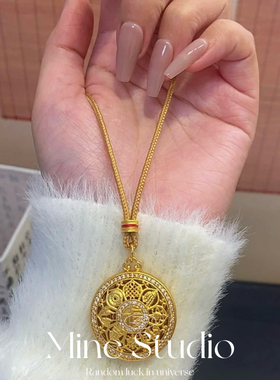 Mine Studio｜金店同款古法鎏金万福八宝罗盘项链新中式毛衣链